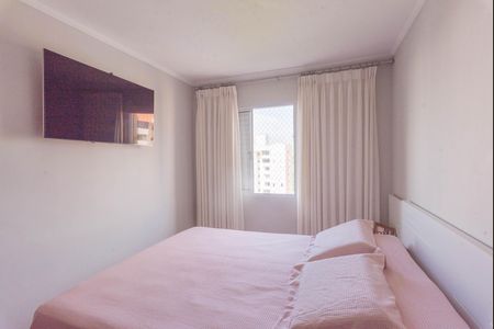 Apartamento à venda com 59m², 2 quartos e 1 vagaQuarto 2