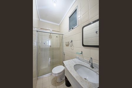Apartamento para alugar com 49m², 2 quartos e 1 vaga Apartamento para alugar com 49m², 2 quartos e 1 vagaBanheiro da Suíte