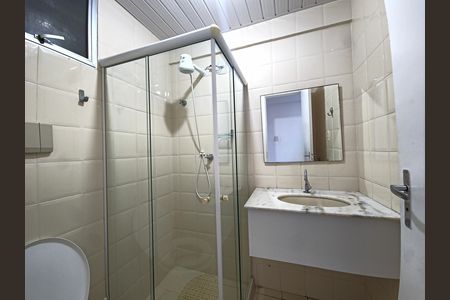Apartamento para alugar com 49m², 2 quartos e 1 vaga Apartamento para alugar com 49m², 2 quartos e 1 vagaBanheiro da Suíte