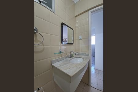 Apartamento para alugar com 49m², 2 quartos e 1 vaga Apartamento para alugar com 49m², 2 quartos e 1 vagaBanhe corredor