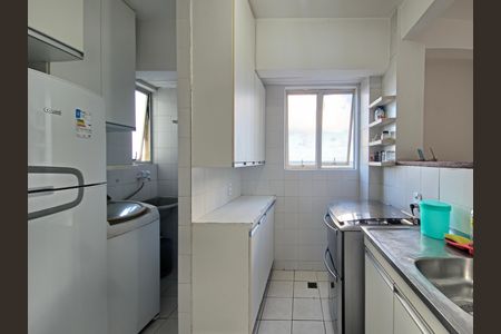Apartamento para alugar com 49m², 2 quartos e 1 vaga Apartamento para alugar com 49m², 2 quartos e 1 vagaCozinha