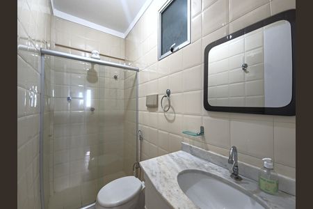 Apartamento para alugar com 49m², 2 quartos e 1 vaga Apartamento para alugar com 49m², 2 quartos e 1 vagaBanhe corredor