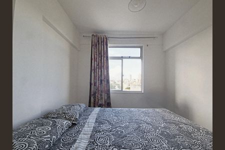 Apartamento para alugar com 49m², 2 quartos e 1 vaga Apartamento para alugar com 49m², 2 quartos e 1 vagaQuarto 2 - Suíte