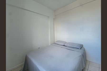 Apartamento para alugar com 49m², 2 quartos e 1 vaga Apartamento para alugar com 49m², 2 quartos e 1 vagaQuarto 1