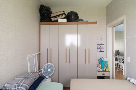 Apartamento para alugar com 40m², 2 quartos e sem vaga Apartamento para alugar com 40m², 2 quartos e sem vagaQuarto 1