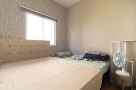 Apartamento para alugar com 40m², 2 quartos e sem vaga Apartamento para alugar com 40m², 2 quartos e sem vagaQuarto 1