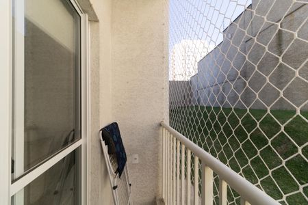 Apartamento para alugar com 40m², 2 quartos e sem vaga Apartamento para alugar com 40m², 2 quartos e sem vagaVaranda da Sala