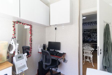 Apartamento para alugar com 40m², 2 quartos e sem vaga Apartamento para alugar com 40m², 2 quartos e sem vagaQuarto 2