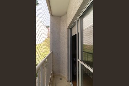 Apartamento para alugar com 40m², 2 quartos e sem vaga Apartamento para alugar com 40m², 2 quartos e sem vagaVaranda da Sala