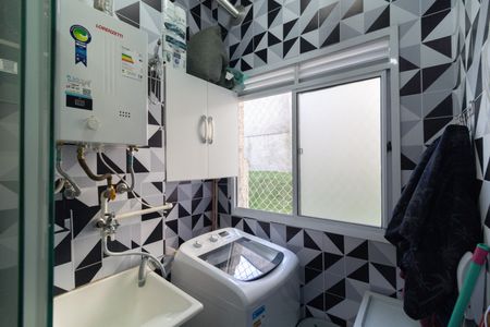 Apartamento para alugar com 40m², 2 quartos e sem vaga Apartamento para alugar com 40m², 2 quartos e sem vagaLavanderia