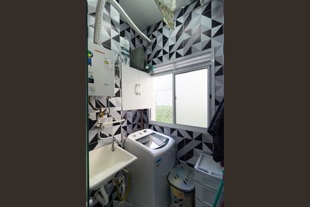 Apartamento para alugar com 40m², 2 quartos e sem vaga Apartamento para alugar com 40m², 2 quartos e sem vagaLavanderia