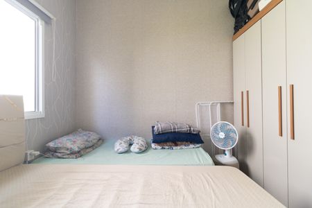 Apartamento para alugar com 40m², 2 quartos e sem vaga Apartamento para alugar com 40m², 2 quartos e sem vagaQuarto 1