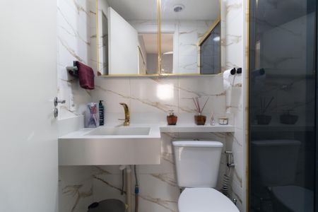 Apartamento para alugar com 40m², 2 quartos e sem vaga Apartamento para alugar com 40m², 2 quartos e sem vagaBanheiro