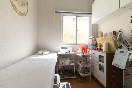 Apartamento para alugar com 40m², 2 quartos e sem vaga Apartamento para alugar com 40m², 2 quartos e sem vagaQuarto 2