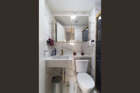 Apartamento para alugar com 40m², 2 quartos e sem vaga Apartamento para alugar com 40m², 2 quartos e sem vagaBanheiro
