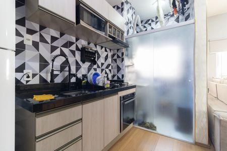 Apartamento para alugar com 40m², 2 quartos e sem vaga Apartamento para alugar com 40m², 2 quartos e sem vagaCozinha