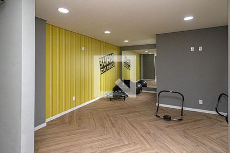Apartamento para alugar com 40m², 2 quartos e sem vaga Apartamento para alugar com 40m², 2 quartos e sem vagaAcademia