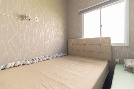 Apartamento para alugar com 40m², 2 quartos e sem vaga Apartamento para alugar com 40m², 2 quartos e sem vagaQuarto 1