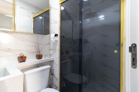 Apartamento para alugar com 40m², 2 quartos e sem vaga Apartamento para alugar com 40m², 2 quartos e sem vagaBanheiro