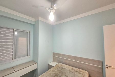 Apartamento à venda com 80m², 3 quartos e 2 vagasQuarto 1 