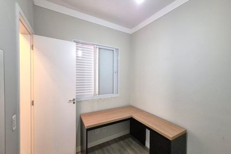 Apartamento à venda com 80m², 3 quartos e 2 vagasQuarto 2 
