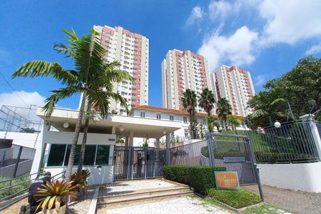 Apartamento à venda com 80m², 3 quartos e 2 vagasFachada e Portaria
