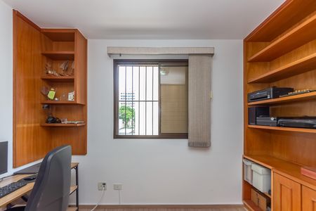 Apartamento à venda com 128m², 3 quartos e 2 vagas Apartamento à venda com 128m², 3 quartos e 2 vagasQuarto