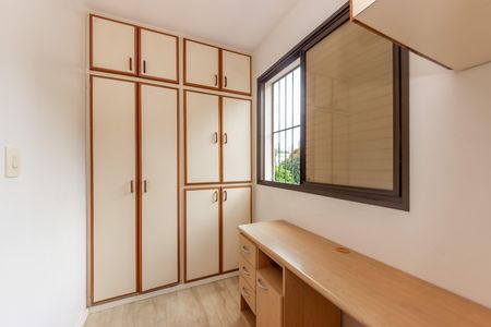 Apartamento à venda com 128m², 3 quartos e 2 vagas Apartamento à venda com 128m², 3 quartos e 2 vagasQuarto