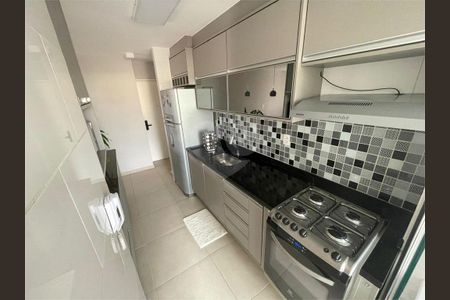 Apartamento à venda com 3 quartos, 72m² em Vila Dom Pedro II, São Paulo