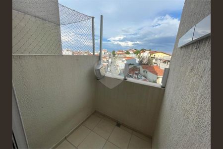 Apartamento à venda com 3 quartos, 72m² em Vila Dom Pedro II, São Paulo