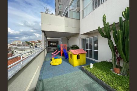 Apartamento à venda com 3 quartos, 72m² em Vila Dom Pedro II, São Paulo