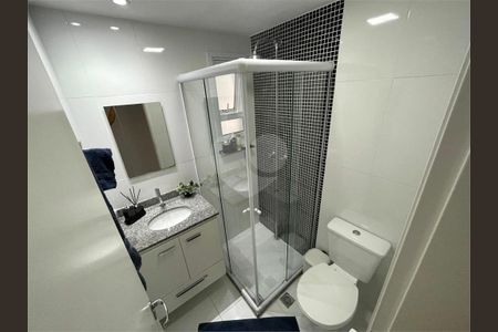Apartamento à venda com 3 quartos, 72m² em Vila Dom Pedro II, São Paulo