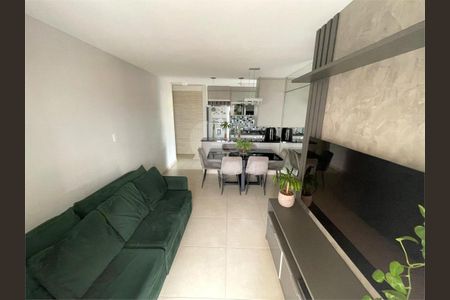 Apartamento à venda com 3 quartos, 72m² em Vila Dom Pedro II, São Paulo