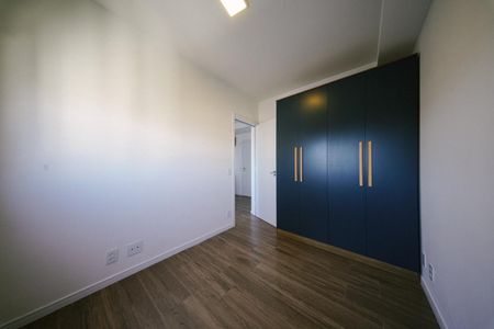 Apartamento para alugar com 29m², 1 quarto e sem vaga Apartamento para alugar com 29m², 1 quarto e sem vagaSuíte