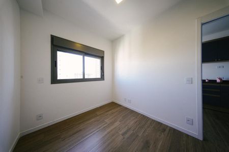 Apartamento para alugar com 29m², 1 quarto e sem vaga Apartamento para alugar com 29m², 1 quarto e sem vagaSuíte