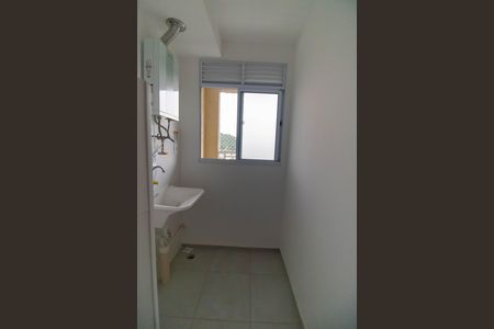 Apartamento para alugar com 48m², 2 quartos e 1 vaga Apartamento para alugar com 48m², 2 quartos e 1 vagaÁrea de Serviço