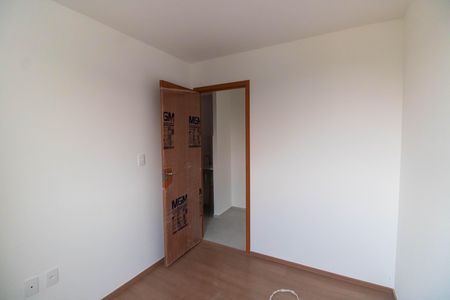 Apartamento para alugar com 48m², 2 quartos e 1 vaga Apartamento para alugar com 48m², 2 quartos e 1 vagaQuarto 1