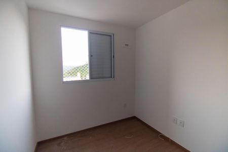 Apartamento para alugar com 48m², 2 quartos e 1 vaga Apartamento para alugar com 48m², 2 quartos e 1 vagaQuarto 1