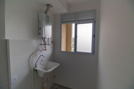 Apartamento para alugar com 48m², 2 quartos e 1 vaga Apartamento para alugar com 48m², 2 quartos e 1 vagaÁrea de Serviço