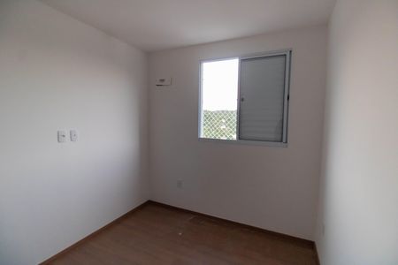 Apartamento para alugar com 48m², 2 quartos e 1 vaga Apartamento para alugar com 48m², 2 quartos e 1 vagaQuarto 2