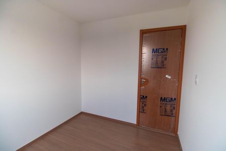 Apartamento para alugar com 48m², 2 quartos e 1 vaga Apartamento para alugar com 48m², 2 quartos e 1 vagaQuarto 2