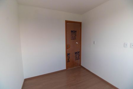 Apartamento para alugar com 48m², 2 quartos e 1 vaga Apartamento para alugar com 48m², 2 quartos e 1 vagaQuarto 2