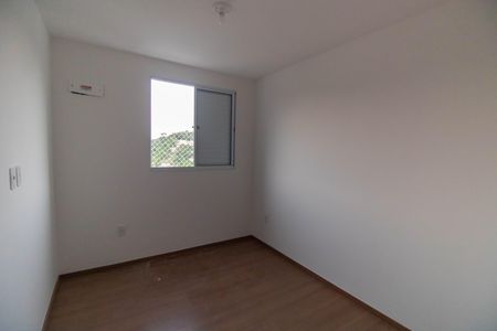 Apartamento para alugar com 48m², 2 quartos e 1 vaga Apartamento para alugar com 48m², 2 quartos e 1 vagaQuarto 2