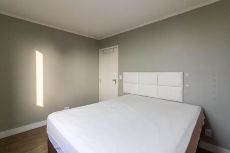 Apartamento à venda com 86m², 2 quartos e 1 vagaQuarto 1