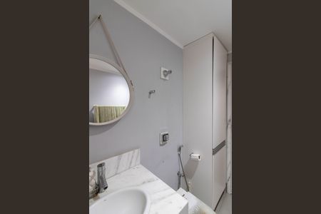 Apartamento à venda com 86m², 2 quartos e 1 vagaBanheiro 