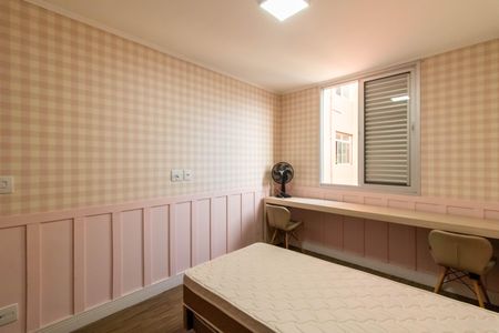 Apartamento à venda com 86m², 2 quartos e 1 vagaQuarto 2