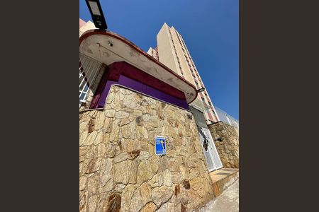 Apartamento à venda com 86m², 2 quartos e 1 vagaFachada