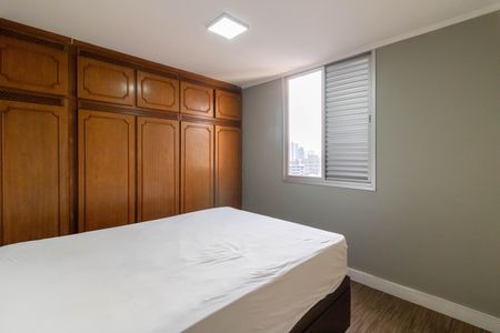 Apartamento à venda com 86m², 2 quartos e 1 vagaQuarto 1