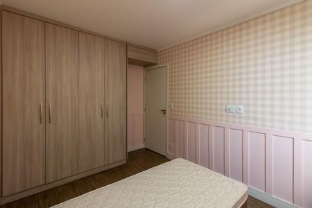 Apartamento à venda com 86m², 2 quartos e 1 vagaQuarto 2