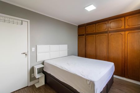 Apartamento à venda com 86m², 2 quartos e 1 vagaQuarto 1